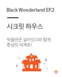 지점안내